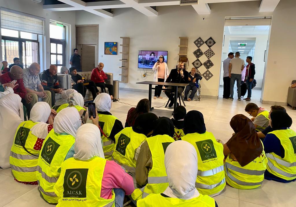 Madar Al-Saa Images 0.9099053809950965