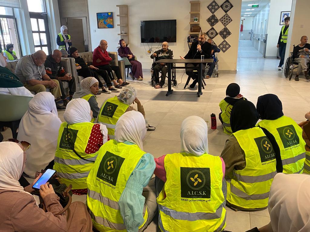 Madar Al-Saa Images 0.29675836927248334