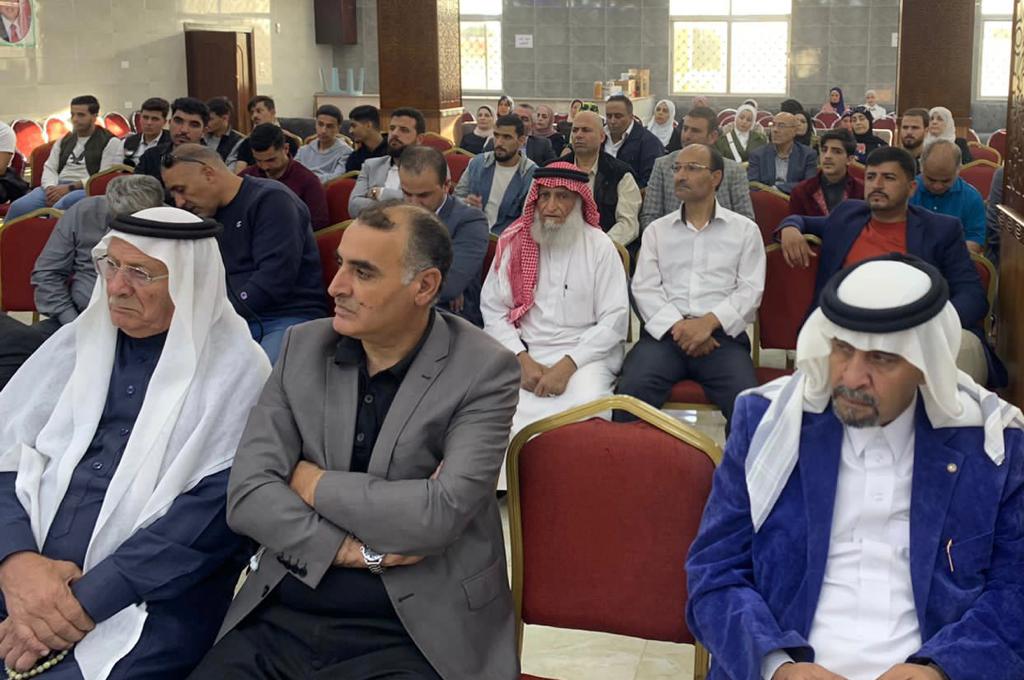 Madar Al-Saa Images 0.7876949846889423