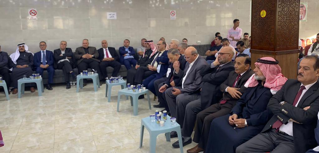 Madar Al-Saa Images 0.5984947331503623