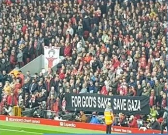 Madar Al-Saa Images 0.9243490588528445