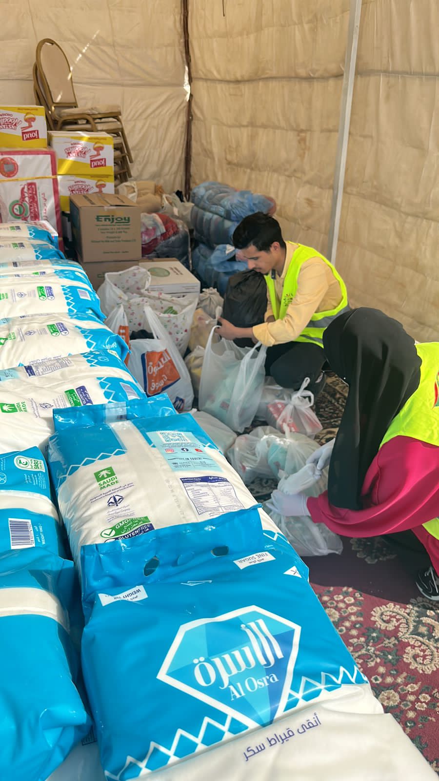 Madar Al-Saa Images 0.8407646592479379