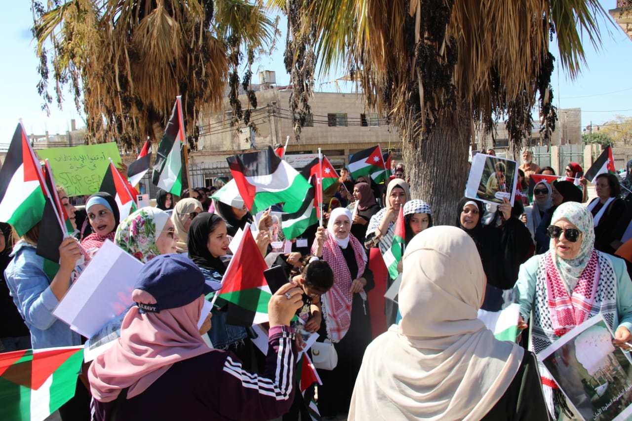 Madar Al-Saa Images 0.3417265525251567