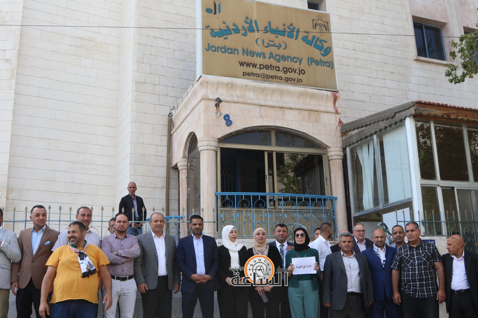 Madar Al-Saa Images 0.8492647923875494