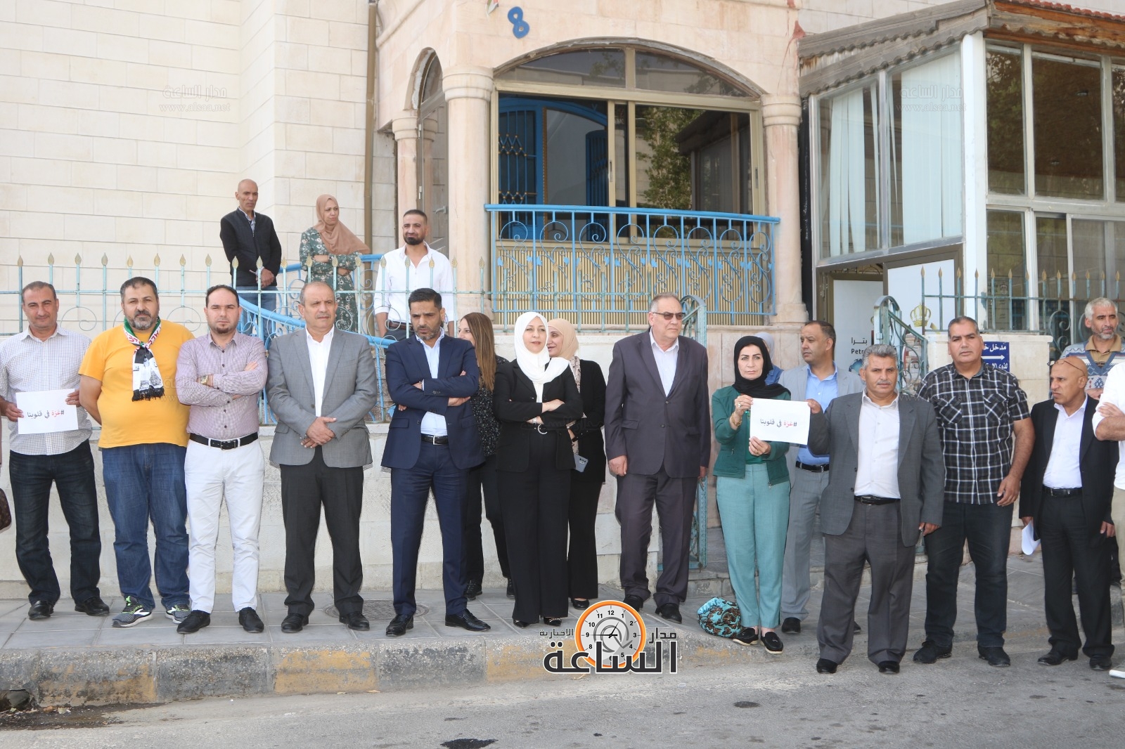 Madar Al-Saa Images 0.7376714313277328