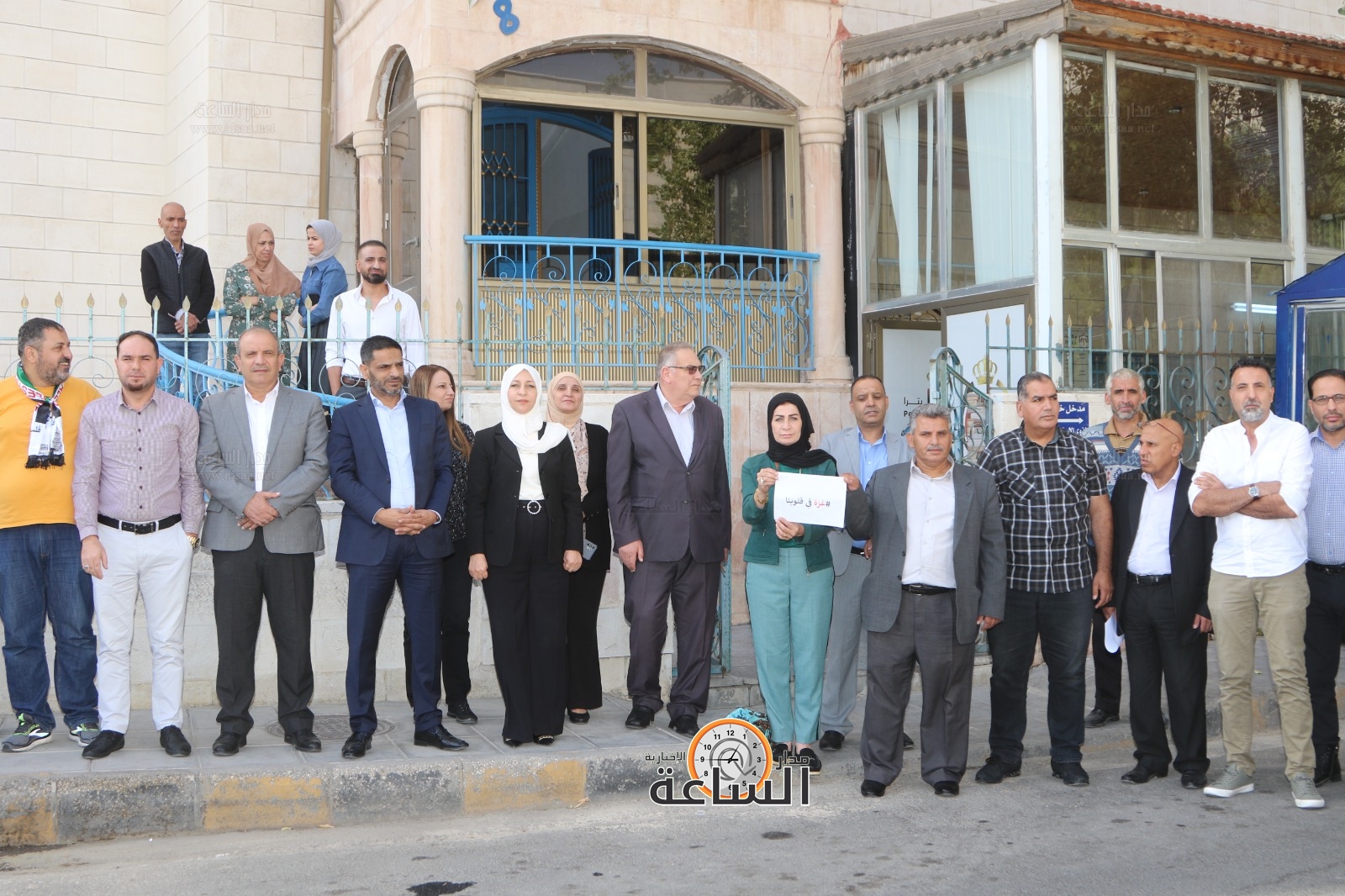 Madar Al-Saa Images 0.5740272726895637