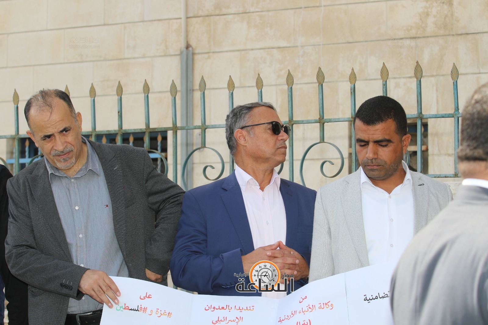 Madar Al-Saa Images 0.012918168986300493