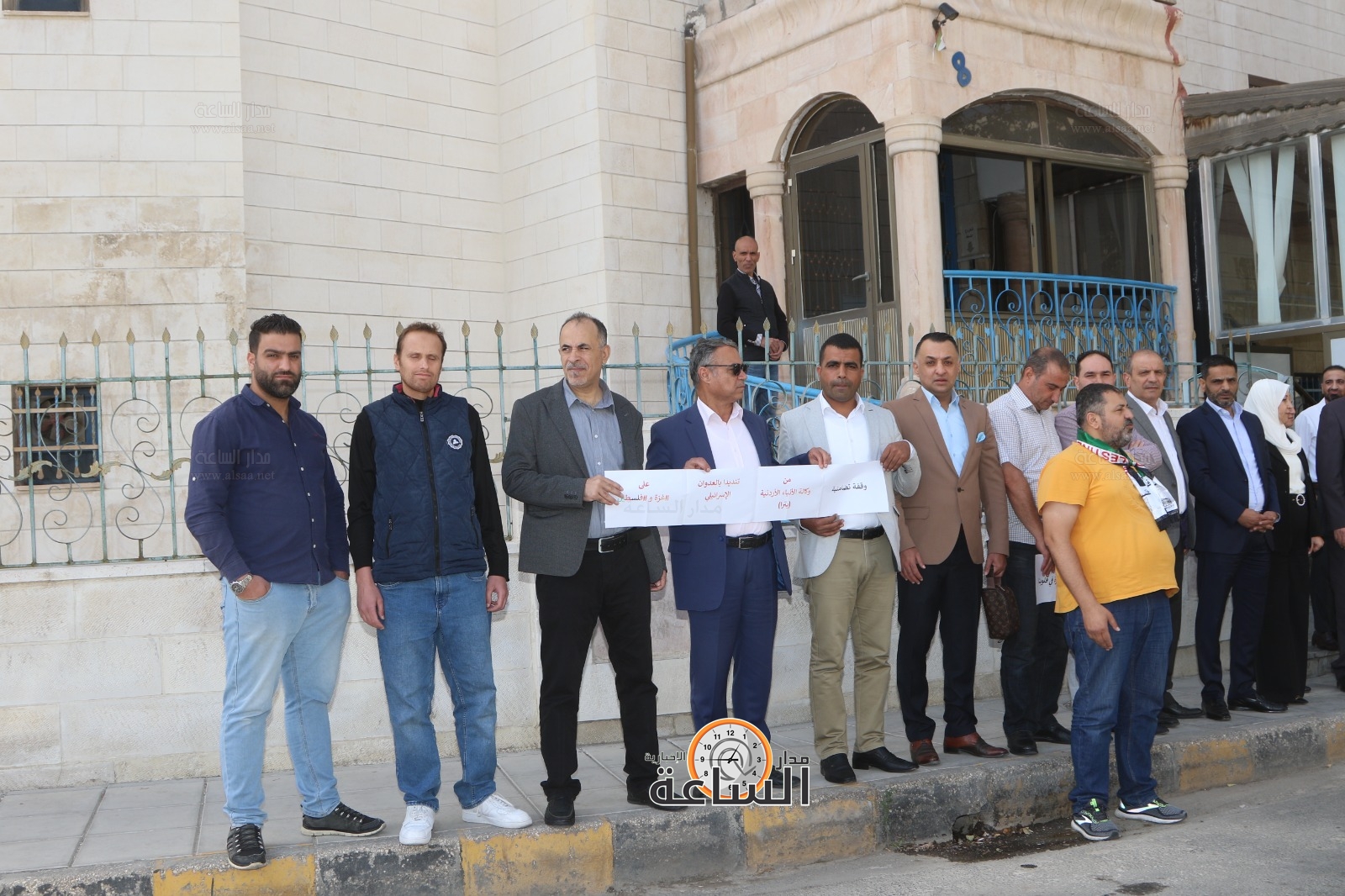 Madar Al-Saa Images 0.9526557201173249