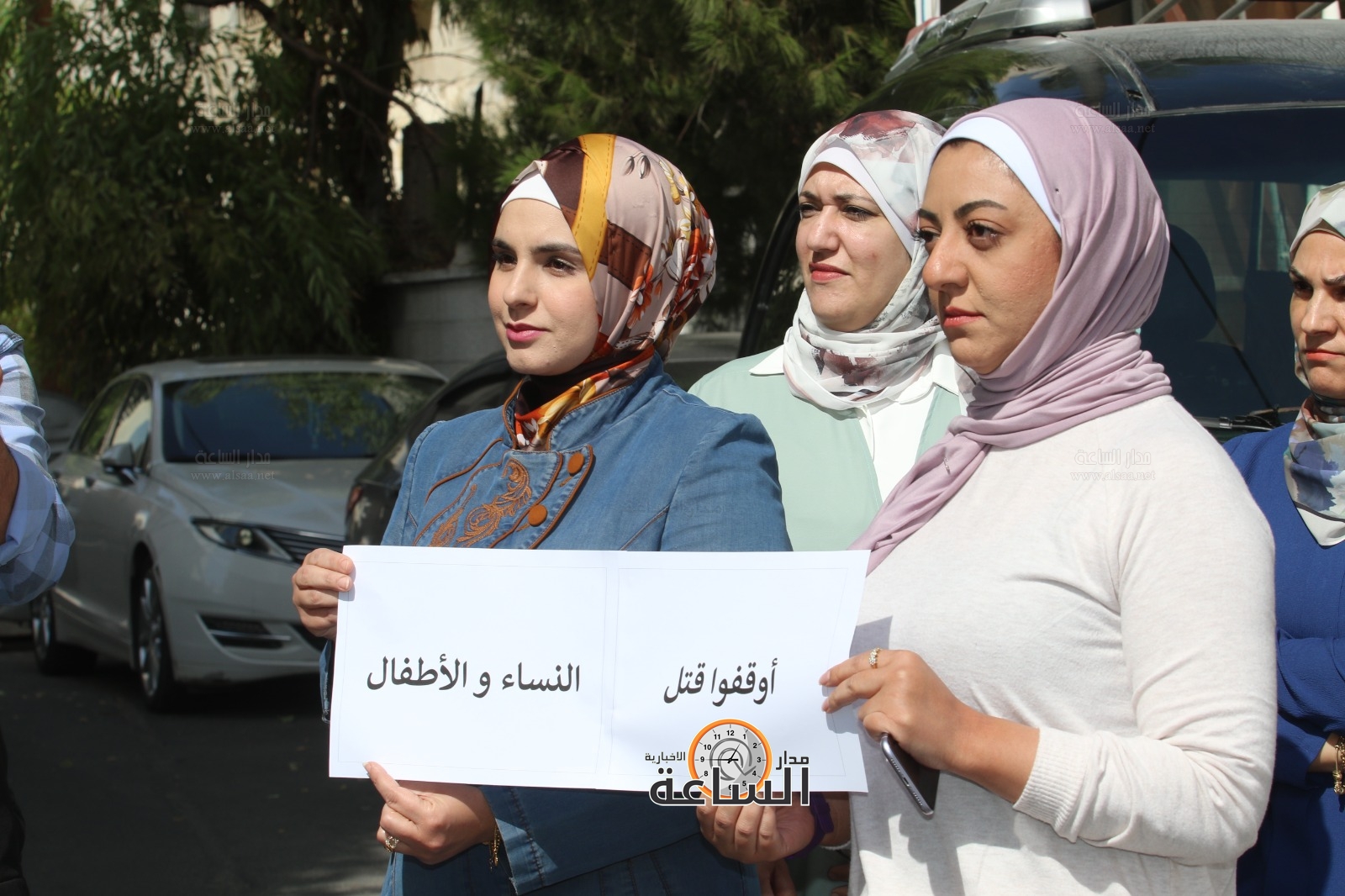 Madar Al-Saa Images 0.32948648862015584