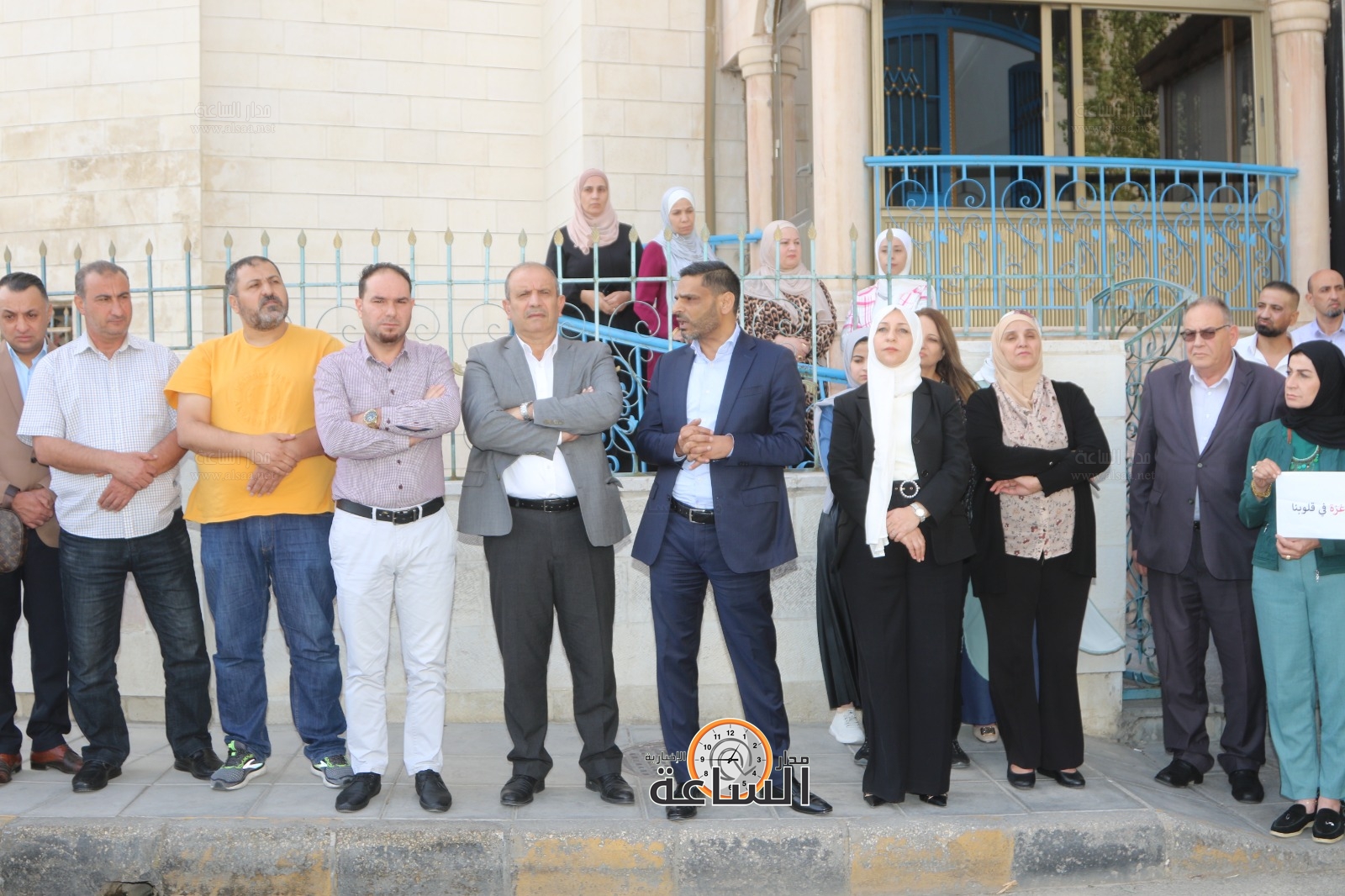 Madar Al-Saa Images 0.3578134185676072