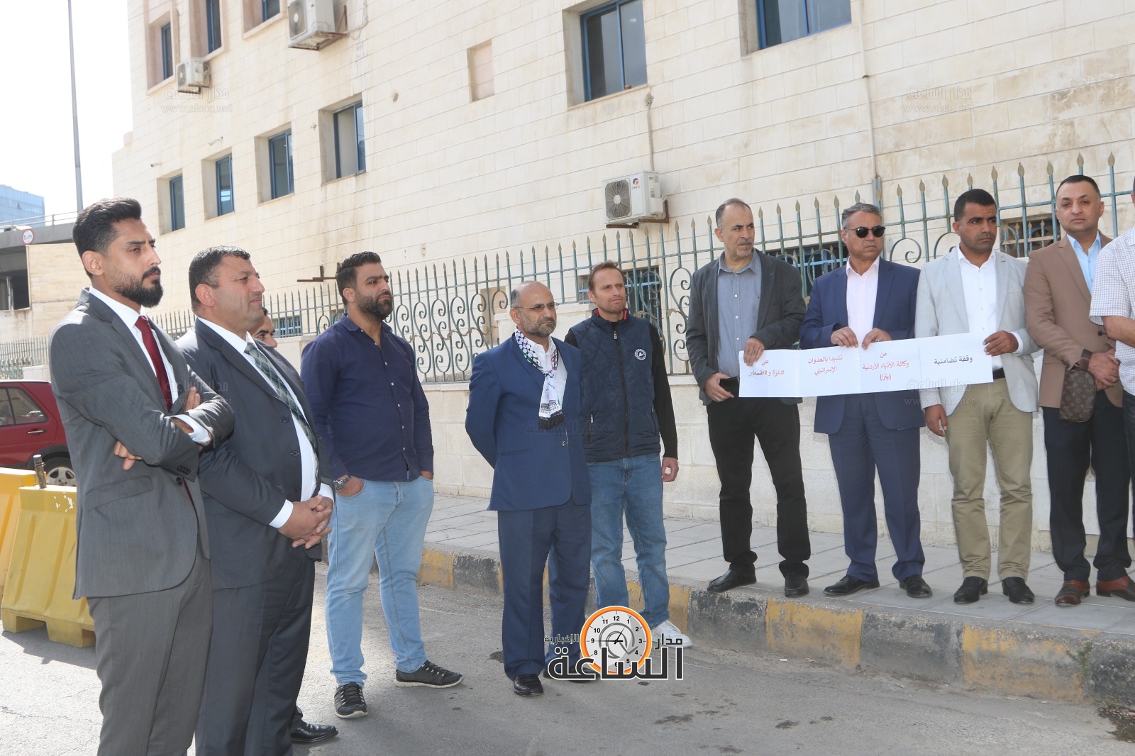 Madar Al-Saa Images 0.27496327905191587