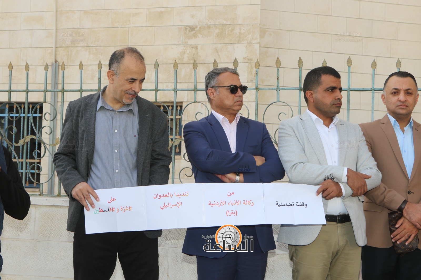 Madar Al-Saa Images 0.45036224719436646