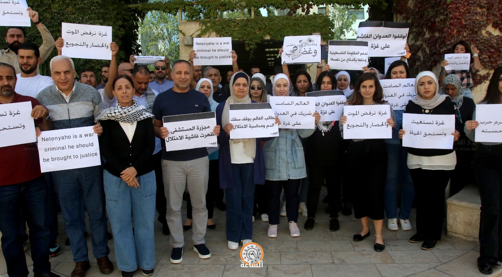 Madar Al-Saa Images 0.16137902743604915