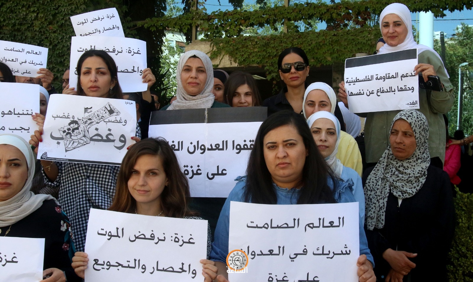 Madar Al-Saa Images 0.1383396185144301