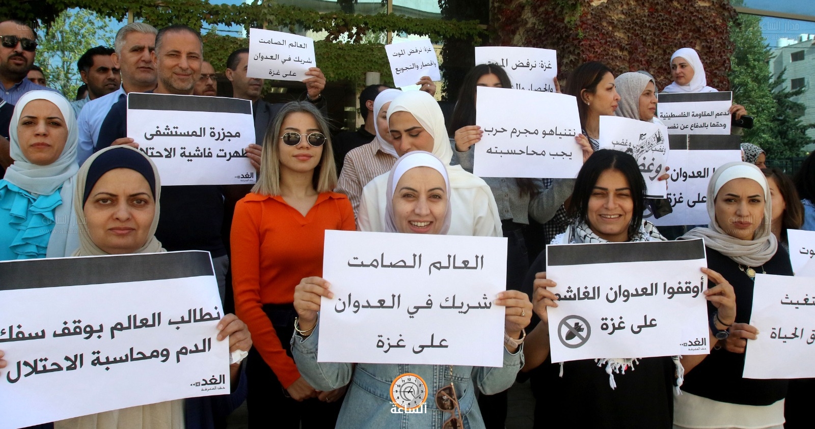 Madar Al-Saa Images 0.026945900463035688