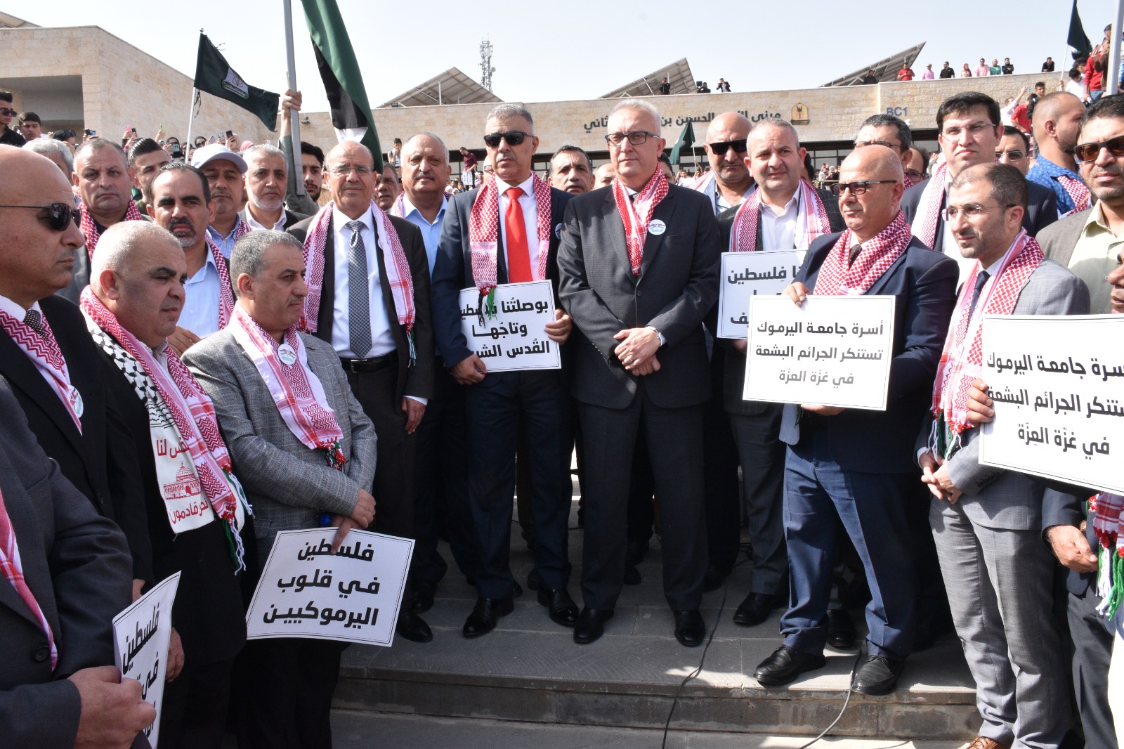 Madar Al-Saa Images 0.3202677904480229