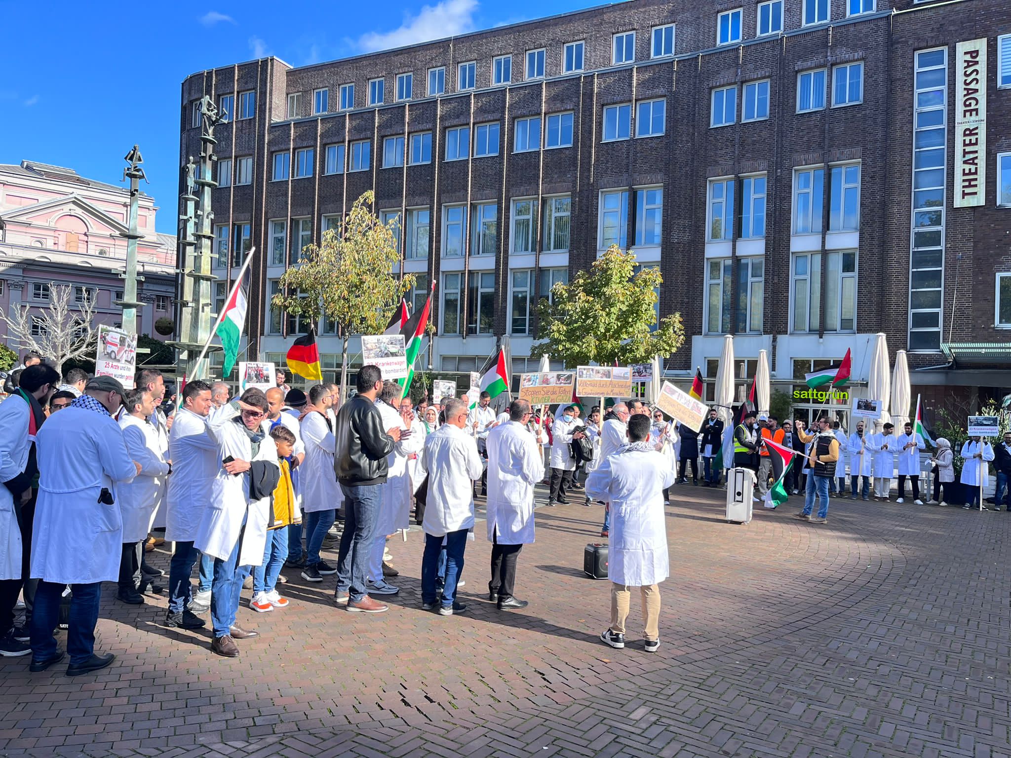 Madar Al-Saa Images 0.6920828809202184