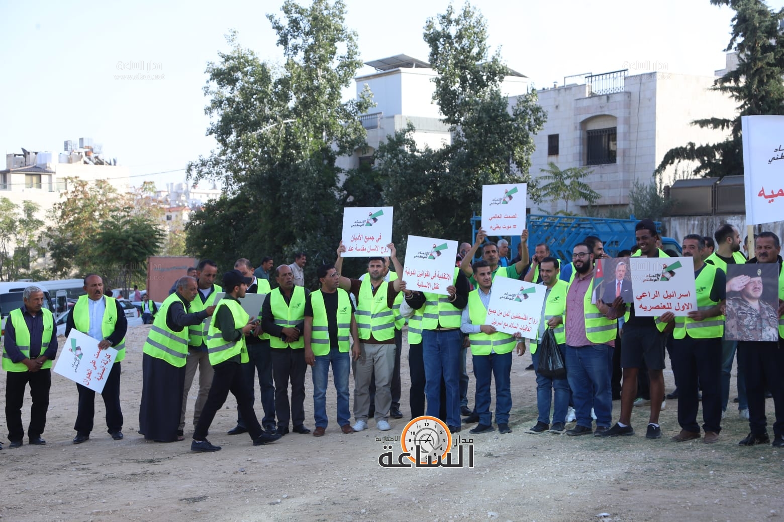 Madar Al-Saa Images 0.3056872629793945