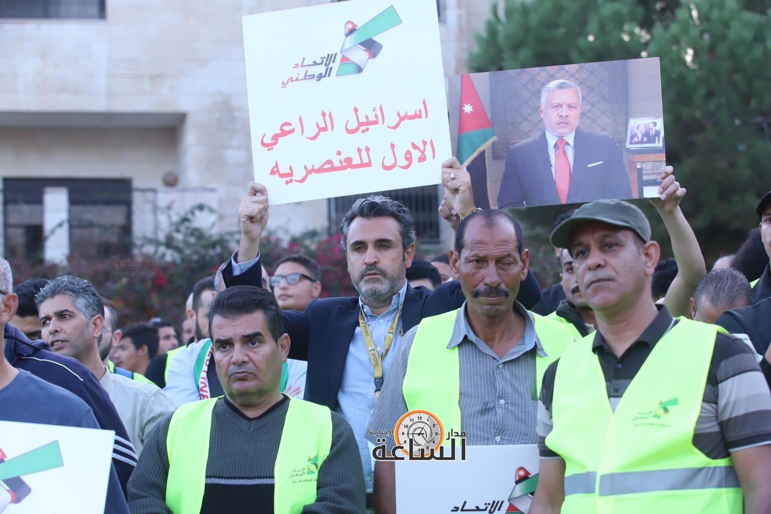 Madar Al-Saa Images 0.8295334856615761