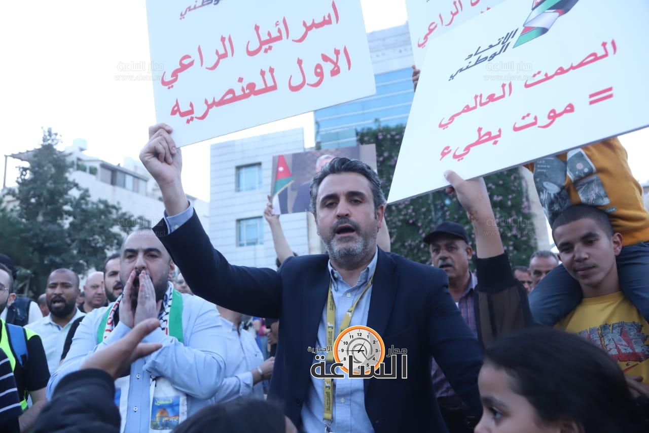 Madar Al-Saa Images 0.7886333842848596