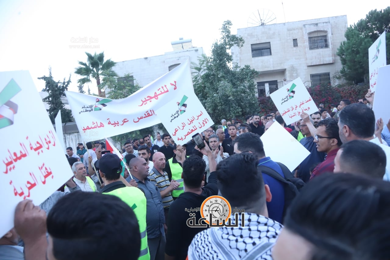 Madar Al-Saa Images 0.18151007684371812