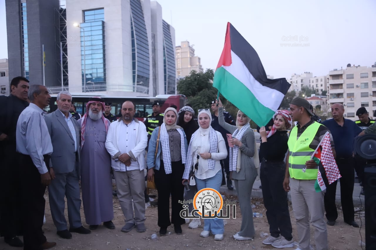 Madar Al-Saa Images 0.09947319247369957