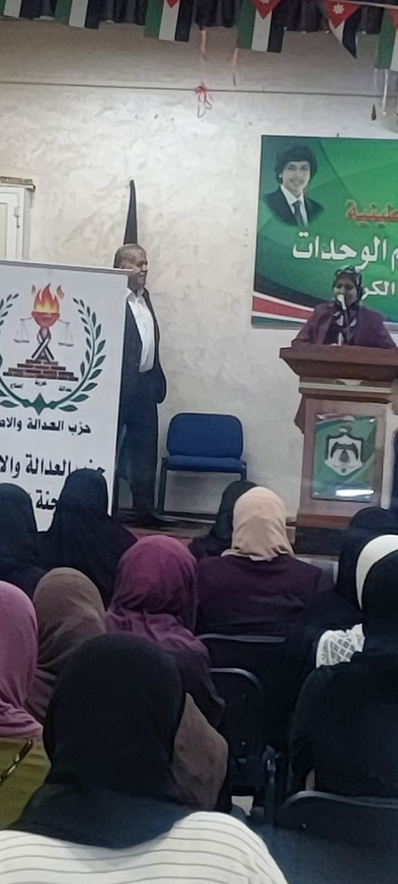 Madar Al-Saa Images 0.19550045522087633