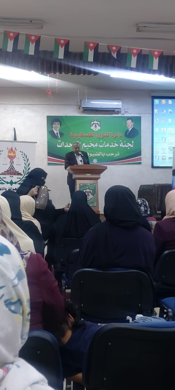 Madar Al-Saa Images 0.18358905126589153