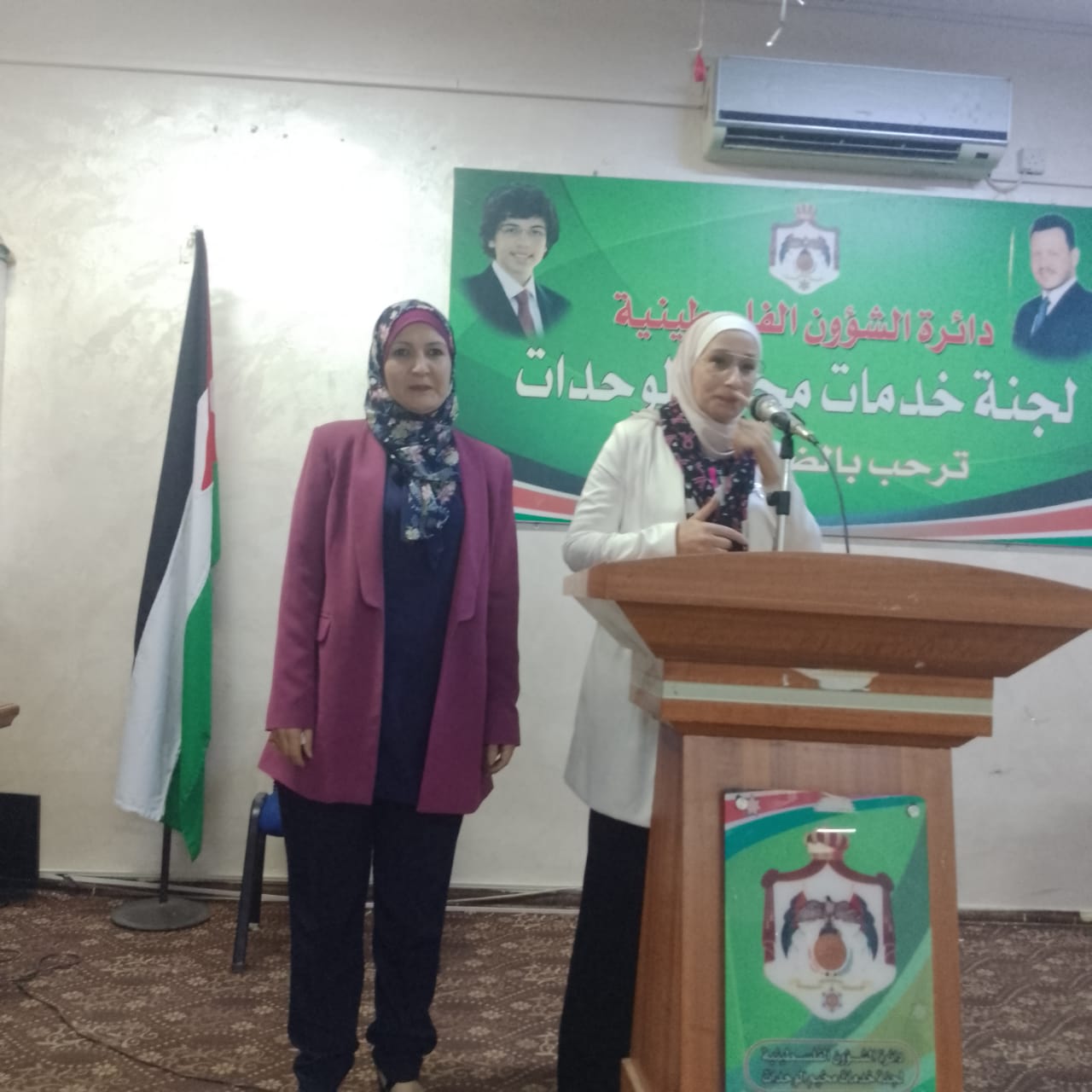 Madar Al-Saa Images 0.06174185155204048