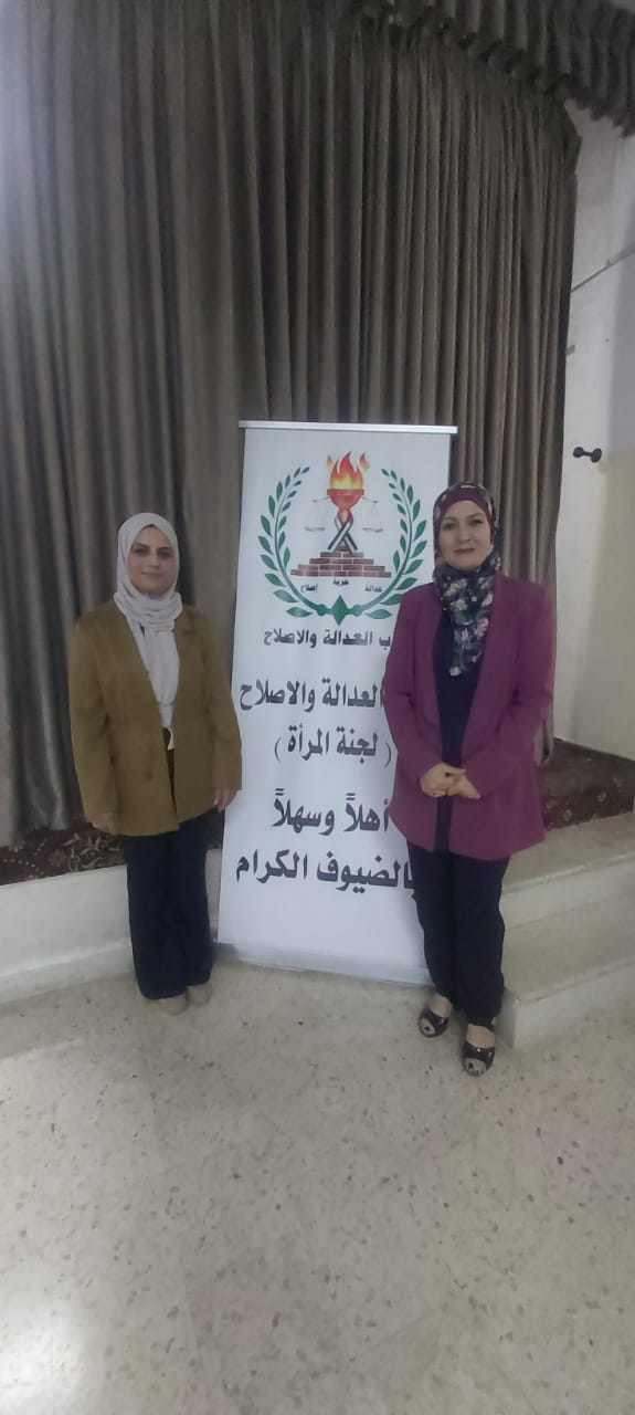 Madar Al-Saa Images 0.928527938224381