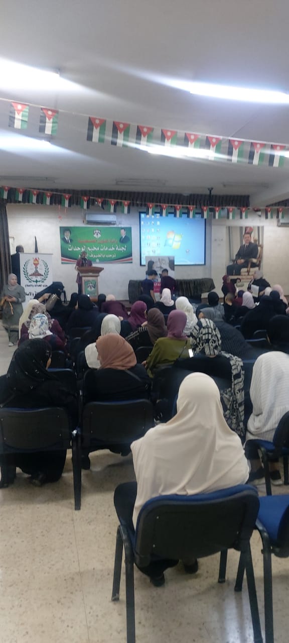 Madar Al-Saa Images 0.25651947513364837