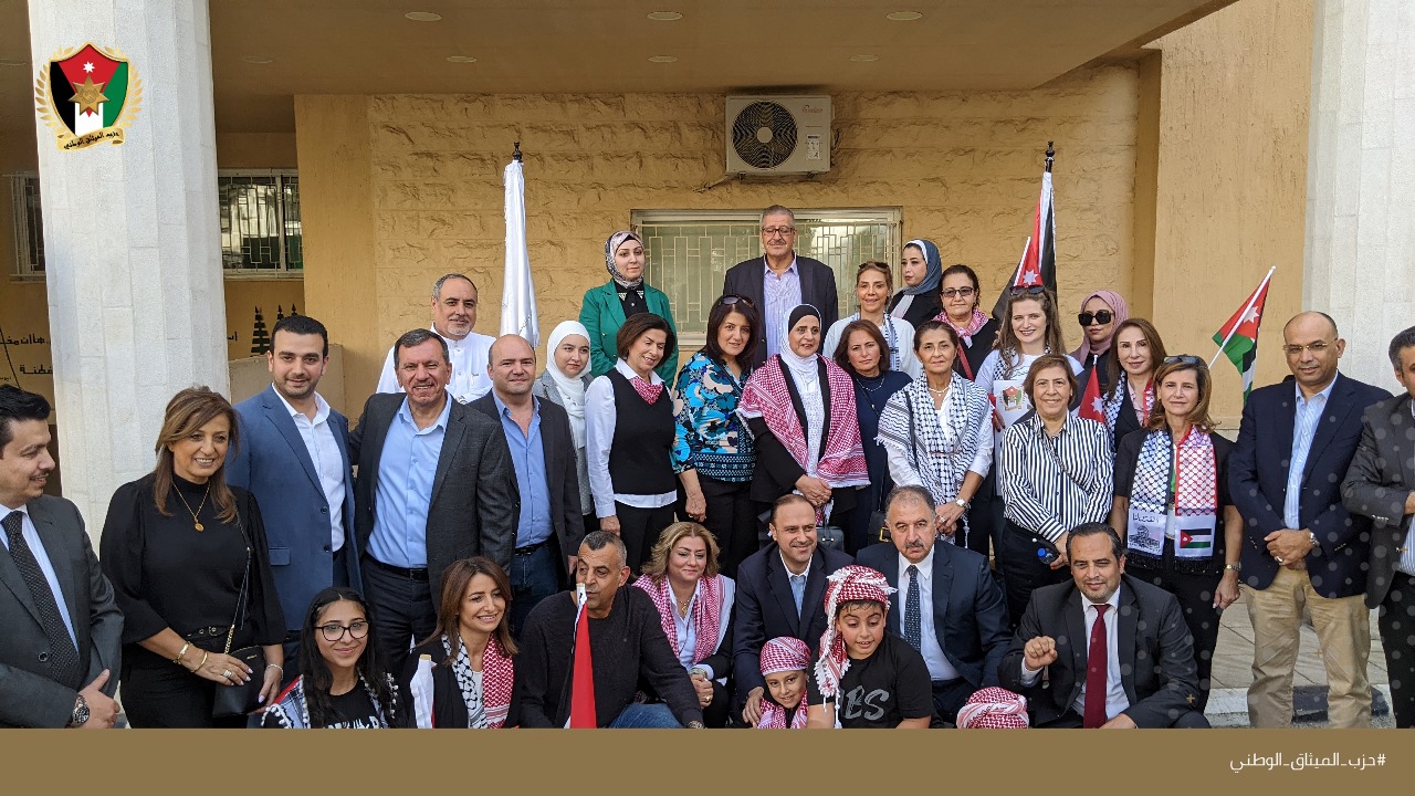 Madar Al-Saa Images 0.4472691852232673