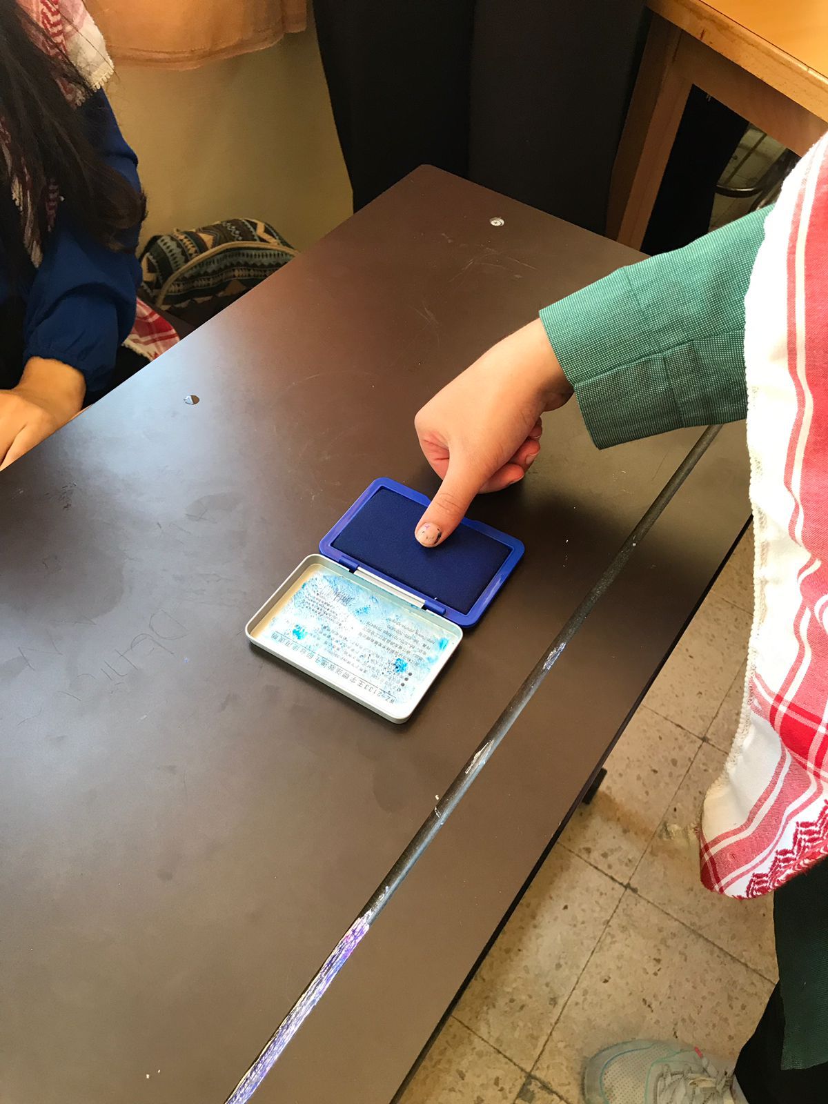 Madar Al-Saa Images 0.8172860806048743