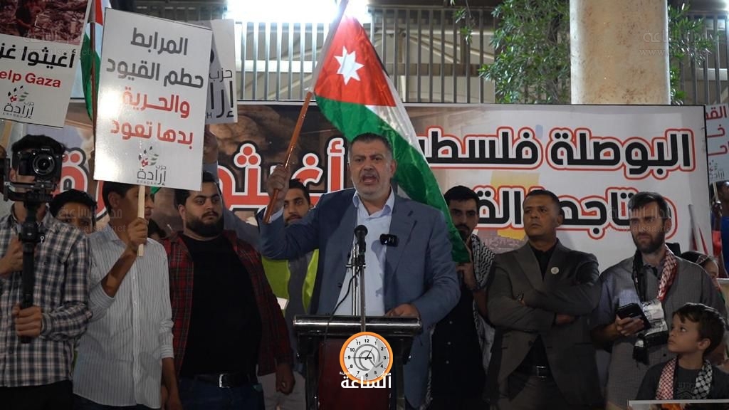 Madar Al-Saa Images 0.7963670079376393