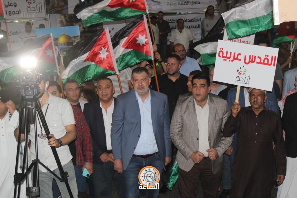 Madar Al-Saa Images 0.8956236311024248