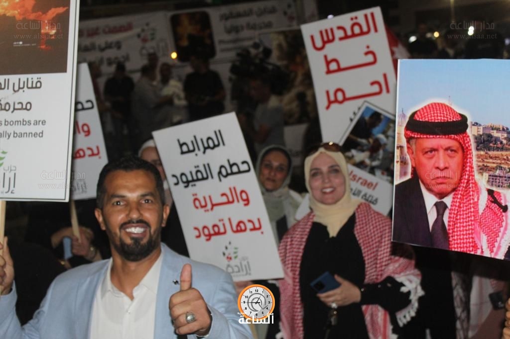 Madar Al-Saa Images 0.17351957431850407