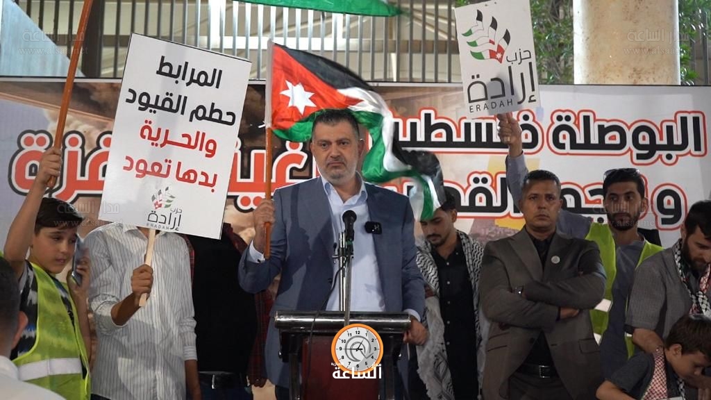 Madar Al-Saa Images 0.39745605981216947