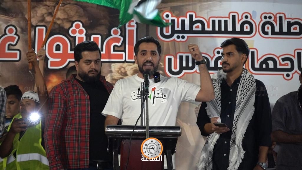 Madar Al-Saa Images 0.4916099209537894