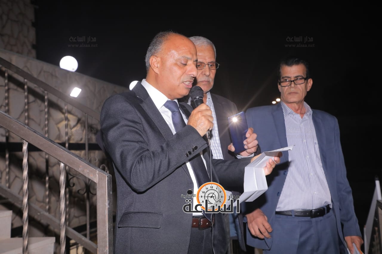 Madar Al-Saa Images 0.8291691574903246