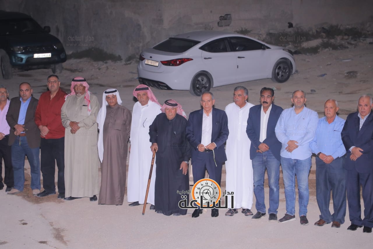 Madar Al-Saa Images 0.3777954531440728