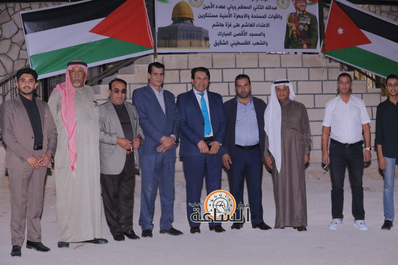 Madar Al-Saa Images 0.325566453619613