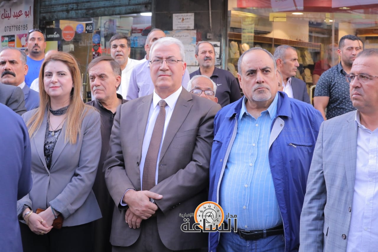 Madar Al-Saa Images 0.5626417488600779