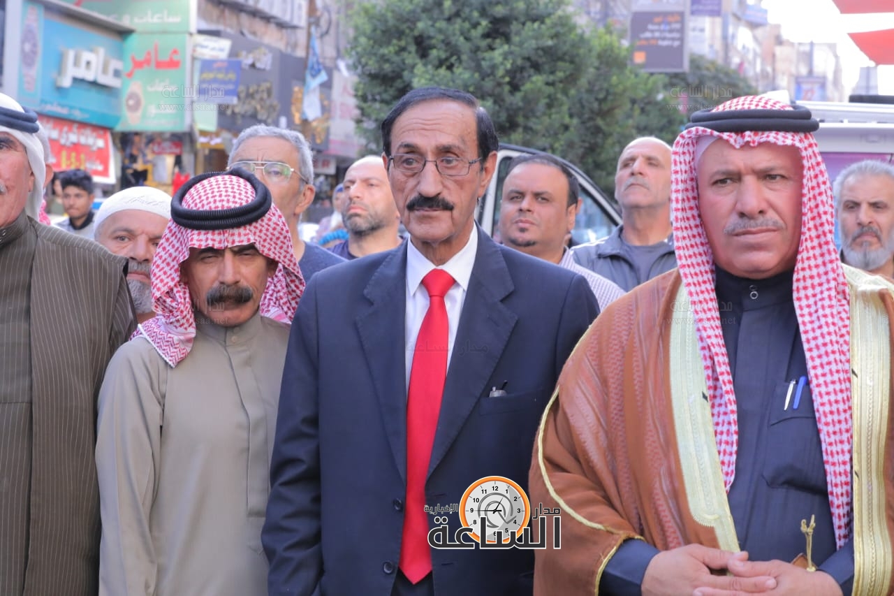 Madar Al-Saa Images 0.2343597192082183