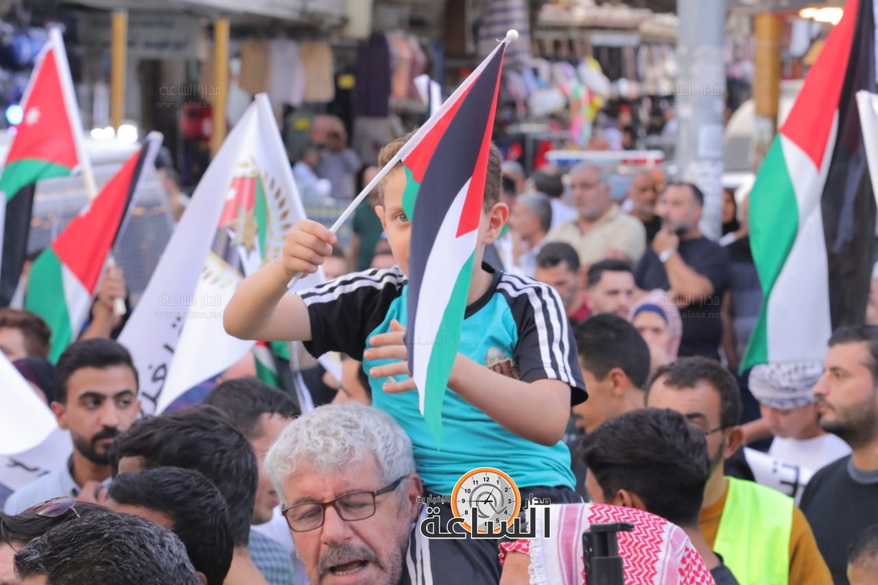 Madar Al-Saa Images 0.7864687655774885