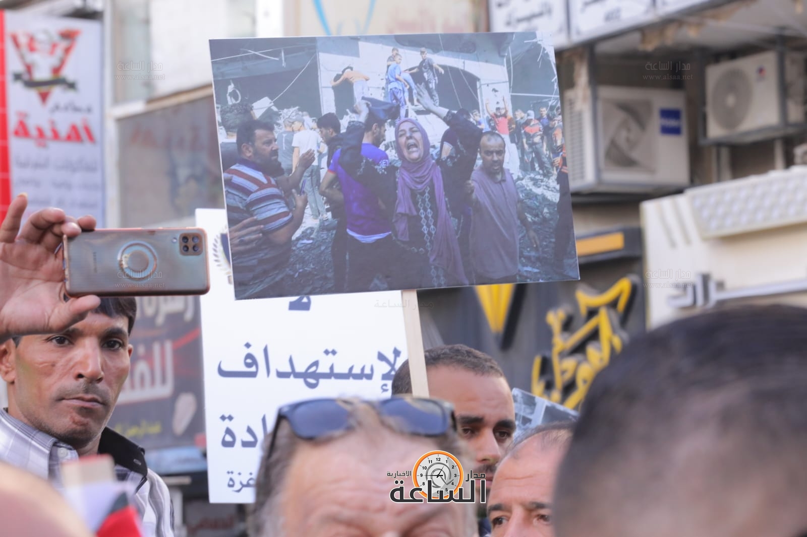 Madar Al-Saa Images 0.15439869598420541