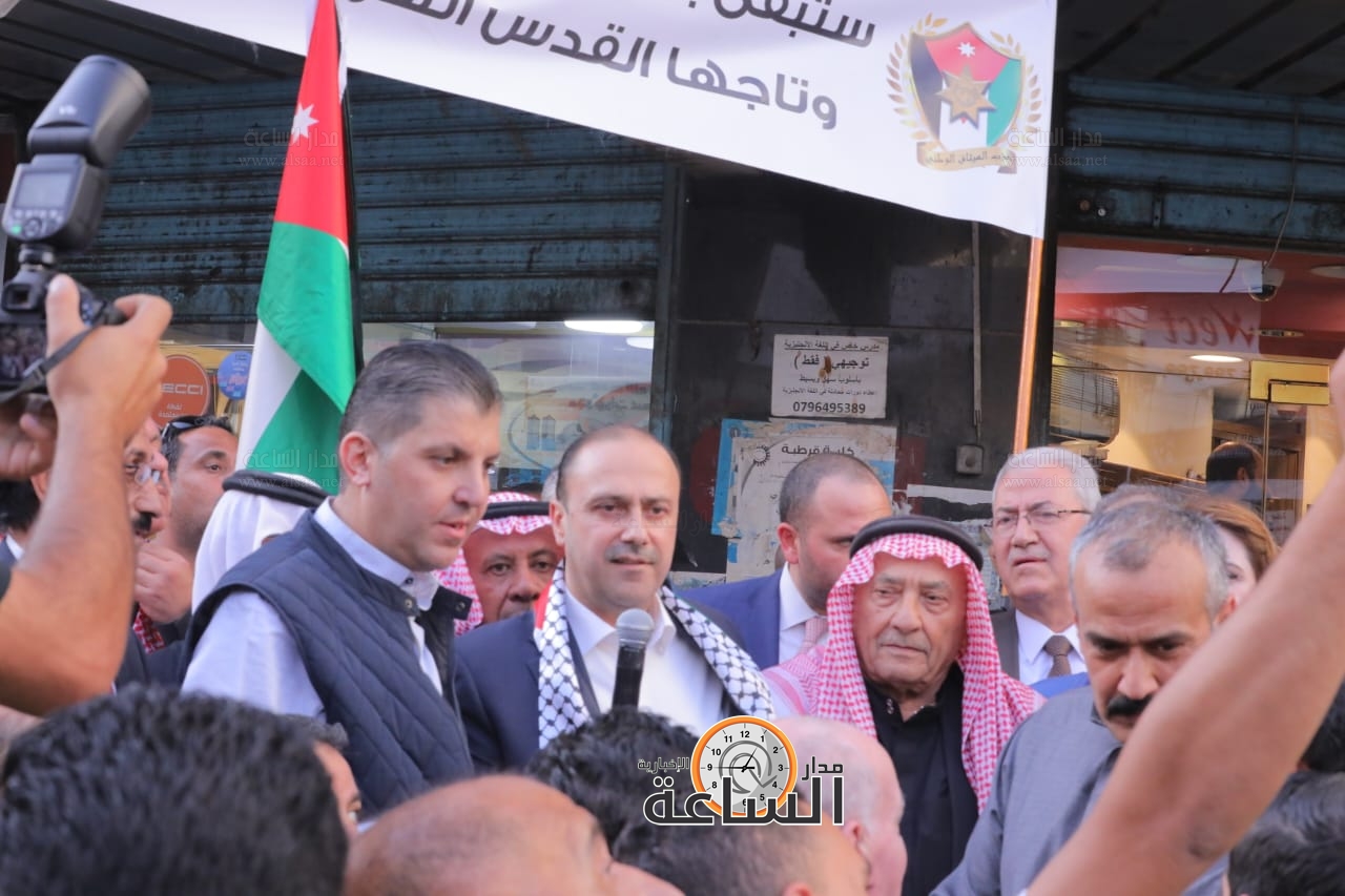 Madar Al-Saa Images 0.7190261167669654