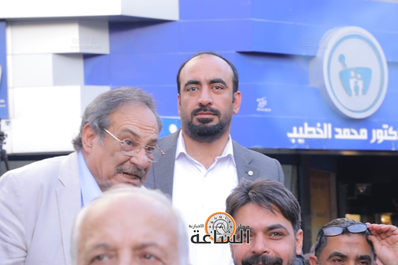 Madar Al-Saa Images 0.5109848787502282