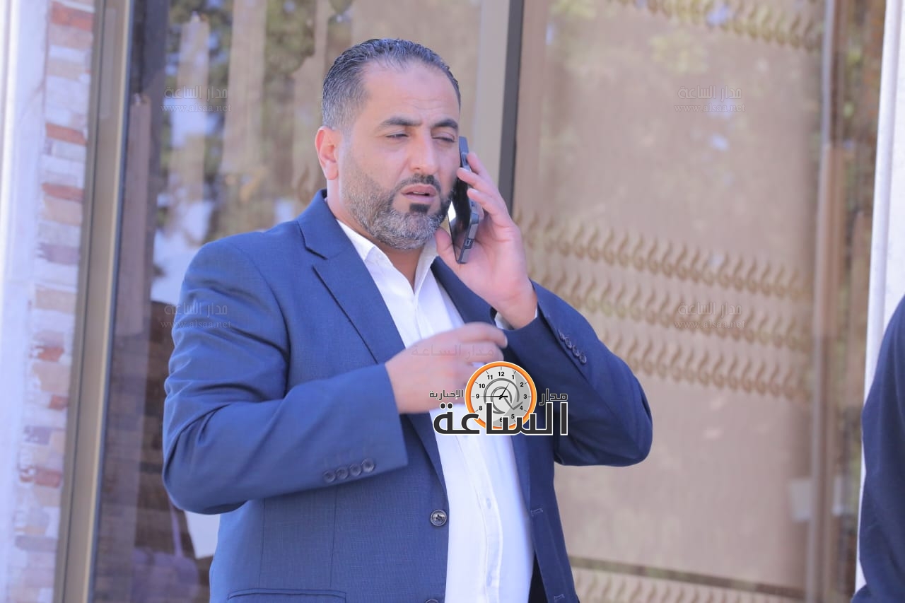 Madar Al-Saa Images 0.15444530752001184