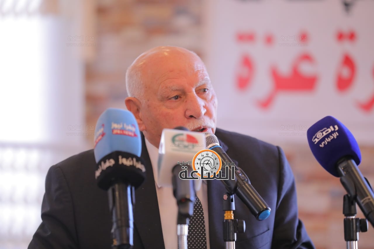 Madar Al-Saa Images 0.7344460603015872