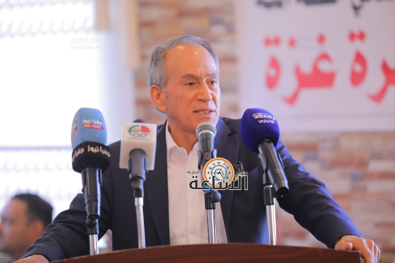 Madar Al-Saa Images 0.9125443057775235